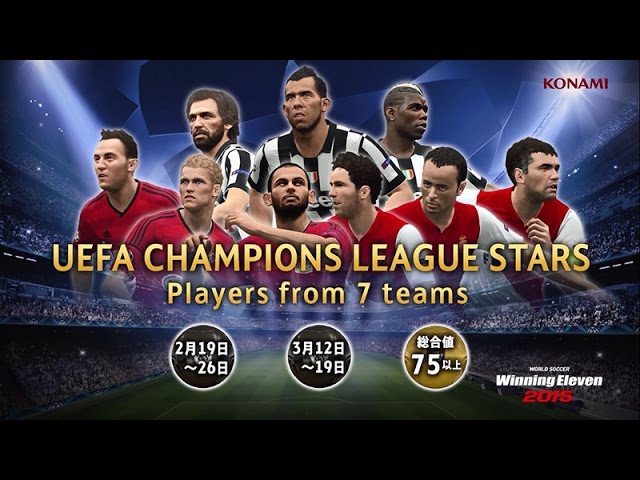 ウイイレ15 Myclub Uefa Champions League Youtube