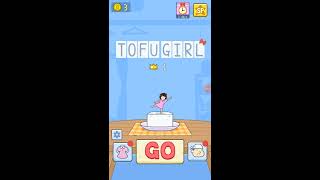 Tofu girl لعبة مسلية_شاهدوا ماالذي حدث في الفيديو screenshot 4