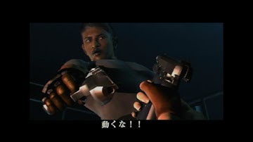 Redream Dreamcast Emulator - Code Veronica