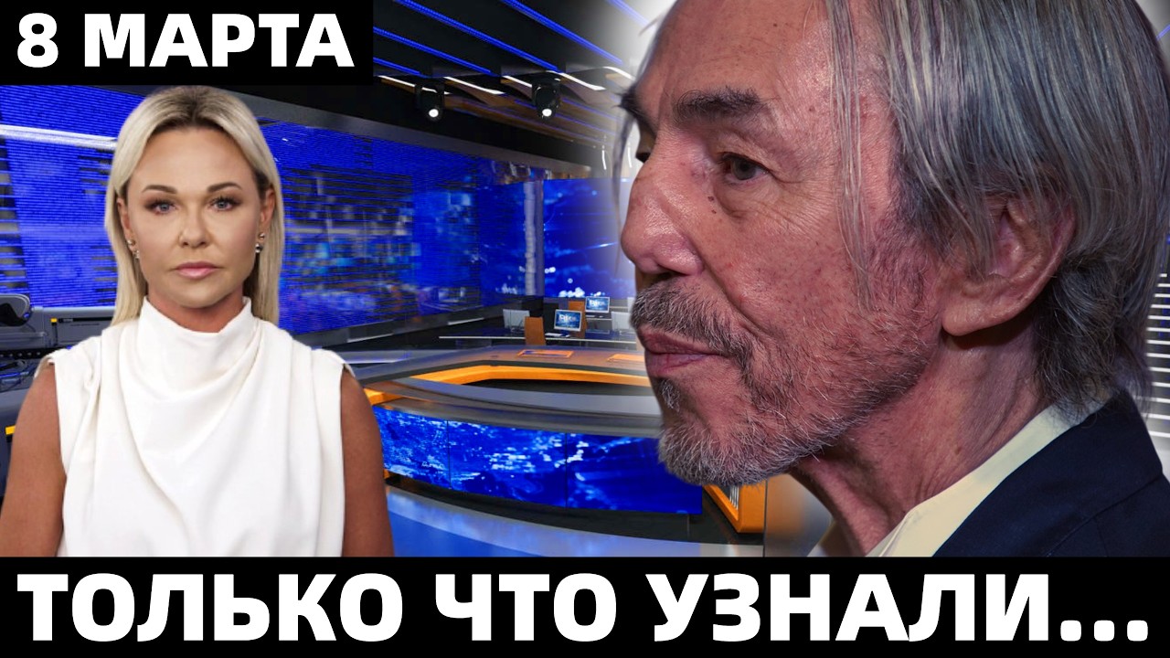 НОВЫЕ ПОДРОБНОСТИ СМЕРТИ УМАРА ДЖАБРАИЛОВА