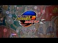 Sonic Adventure 2: Battle (HD) playthrough ~Longplay~