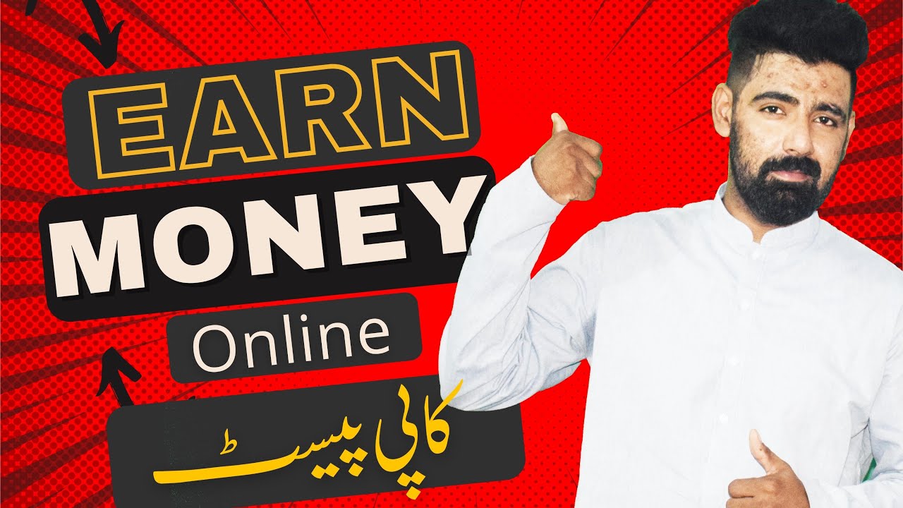 Online Job at Home Earn Money Online | Earn money online at home | Work From Home Jobs | Make Money