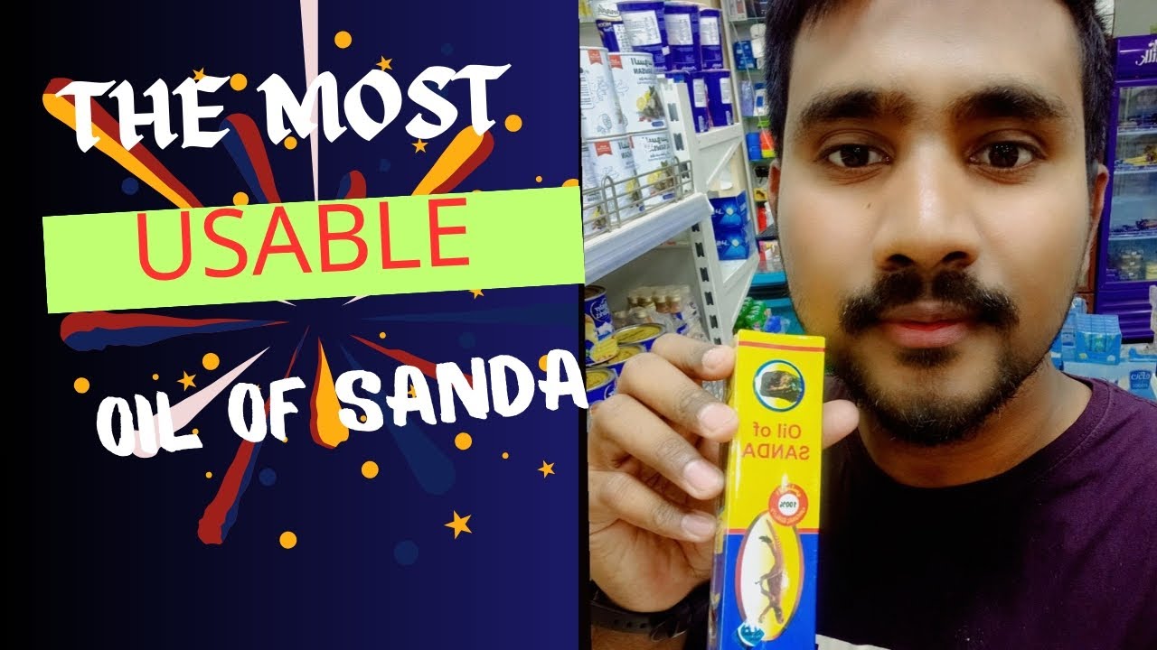 সান্ডার তেল দিয়ে কি করে.?😱😱 Oil of Sanda।। How to use This Oil #sanda ...