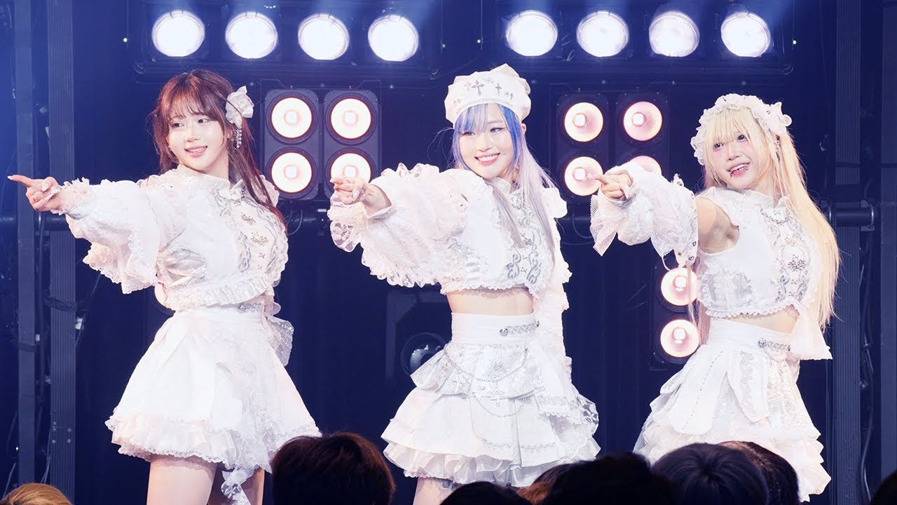 250224 | 네키루 (ねえ、聴いてる ? ) | NEKIRU.net Vol.5