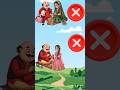 motu patlu vfx magic toon #trending #cartoon #motupatlu #shortvideo #animation #viral #funny