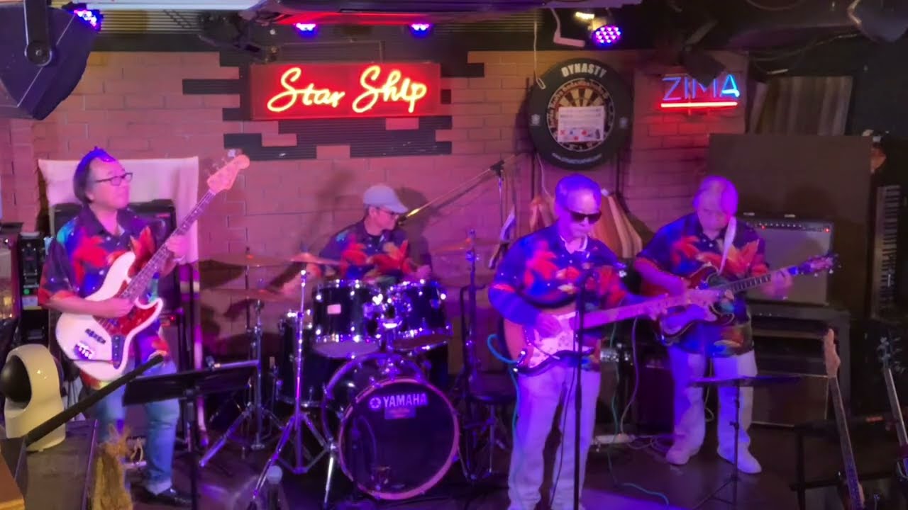 「横浜スターシップライブ」笹田バンド「カミングホーム・ベイビー〜ホテル・パシフィック」