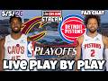Pistons vs Cavaliers NBA Live Stream 🏀