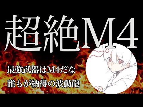 【荒野行動】大会で無反動砲が炸裂！一瞬で敵を葬り去るM4キル集！【太一€滑舌珍5】