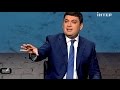 Владимир Гройсман пообещал снизить тарифы на газ 