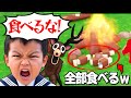 『99日間生き残る』で隠れて荒らしたらバレるのか検証してみた結果ｗｗ 99 Nights in the Forest 【ロブロックス/ROBLOX】