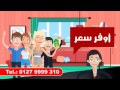         مشاية كهربائية عجلة تخسيس أجهزة رياضية