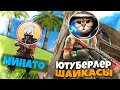 ЮТУБЕРЛЕР ШАЙҚАСЫНДА ҚАЛАЙ ОЙНАДЫМ ФРИ ФАЕР КАЗАКША ФРИ ФАЕР ҚАЗАҚША