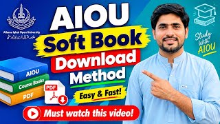 AIOU Soft Book Download Method screenshot 5