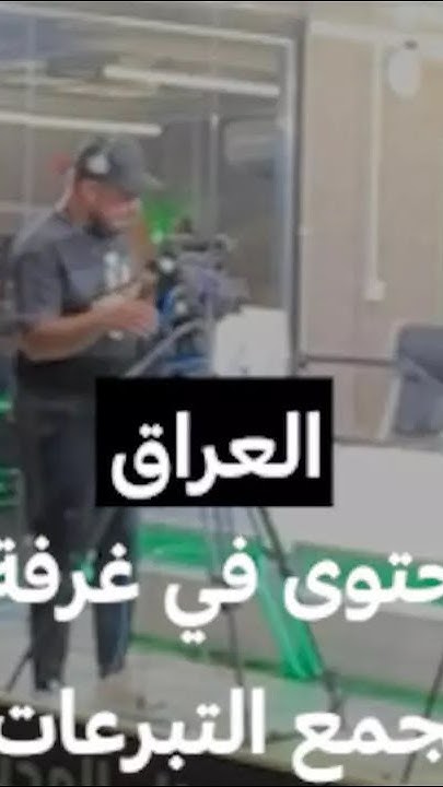 :         MCD
 - نشر قبل 10 دقيقة