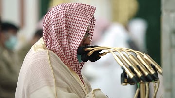 الشيخ حسين آل الشيخ وتلاوة مميزة بأدائه القديم