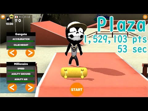 Stickman Skate Battle - 1.5 million score at Plaza