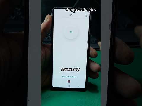 كشف كات المراقبة داخل محلات الملابس
