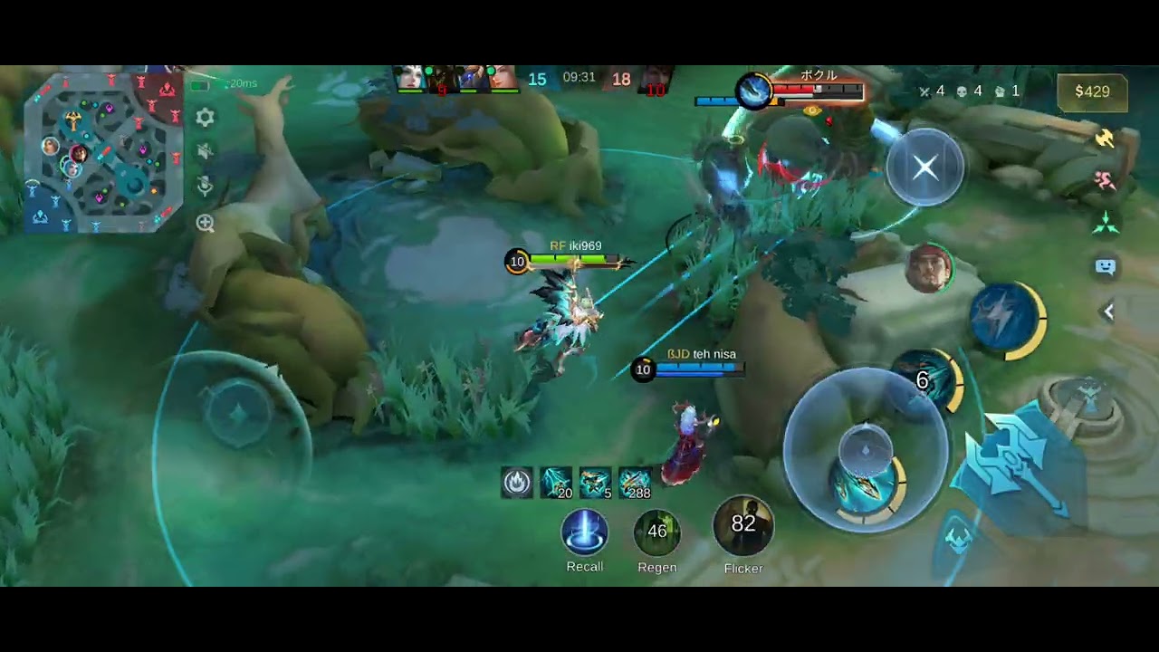 Gilaa musuh nyh pda npsu ama gwe