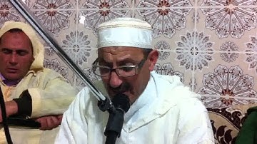 الشيخ المقرئ الحاج قادة " سورة الغاشية وسورة الرحمن"