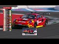 LIVE | Freies Training | 6 Hours of Jeddah | Fanatec GT Europe 2024 (Deutsche)
