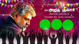 Thala Ajith New Year 2022 Template Video Green Template Blackscreen Happy New Year Status
