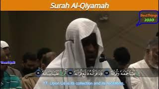 Al-Qiyamah Amazing Recite by Immam Faysal Muhammad