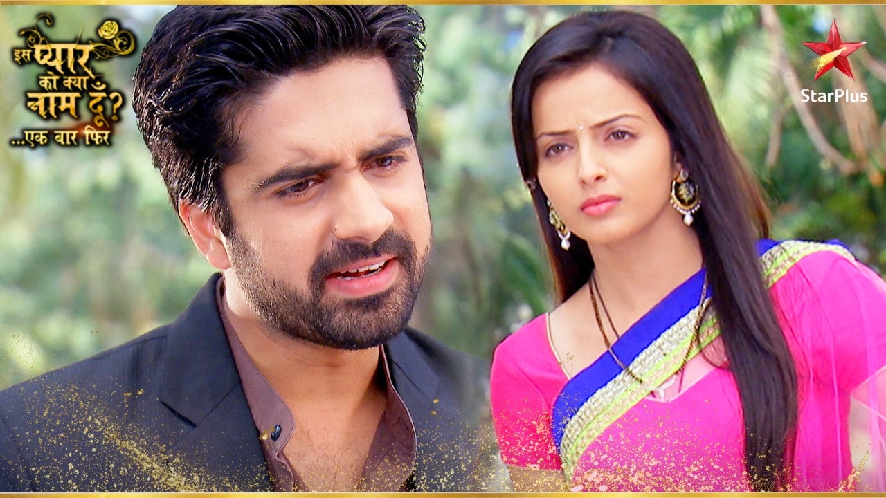 Shlok ने समझा Astha को गलत! | Iss Pyar Ko Kya Naam Doon Ek Baar Phir