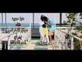 كليب دنيا عجيبه الفنان مودي الفخراني
