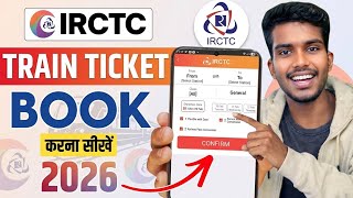 IRCTC se ticket kaise book kare | How to book train ticket in irctc | railway ticket booking online