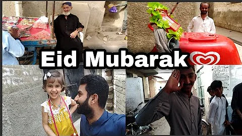 Eid day in village || Tando Soomro DDany