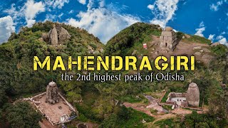 || MAHENDRAGIRI HILLS ORISSA || MAHENDRAGIRI PARVAT #mahendragiri #odtraveler #odisha