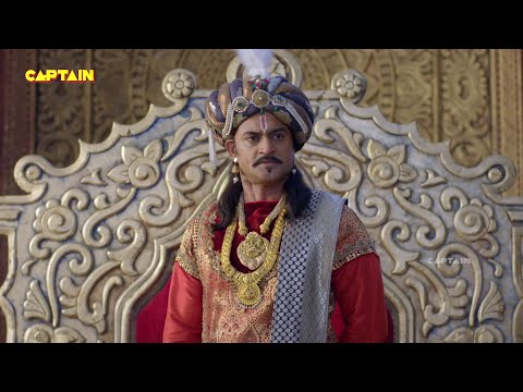 महाराज कृष्ण देव राय ने किया सोना चोरी - तेनाली रामा - Tenali Rama - Ep. 388, 389, 390, 391