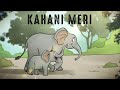 KAHANI MERI—The Story of Kaavan