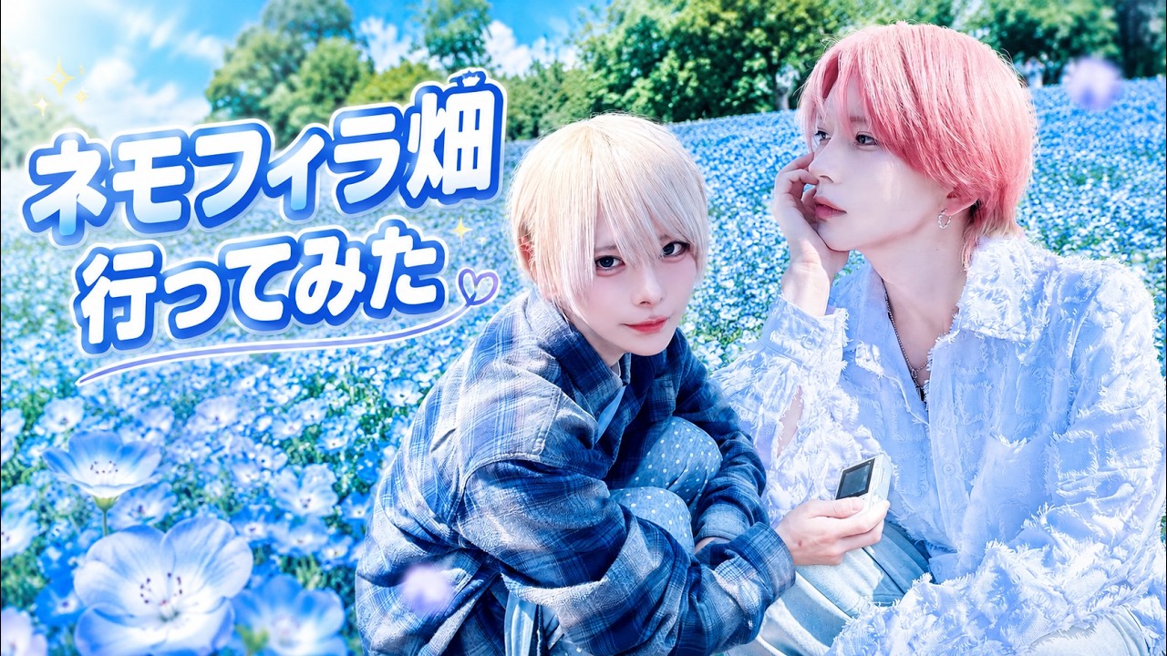 RINDO】RINDO SHOP行ったらキンブレシート作れた！ - YouTube