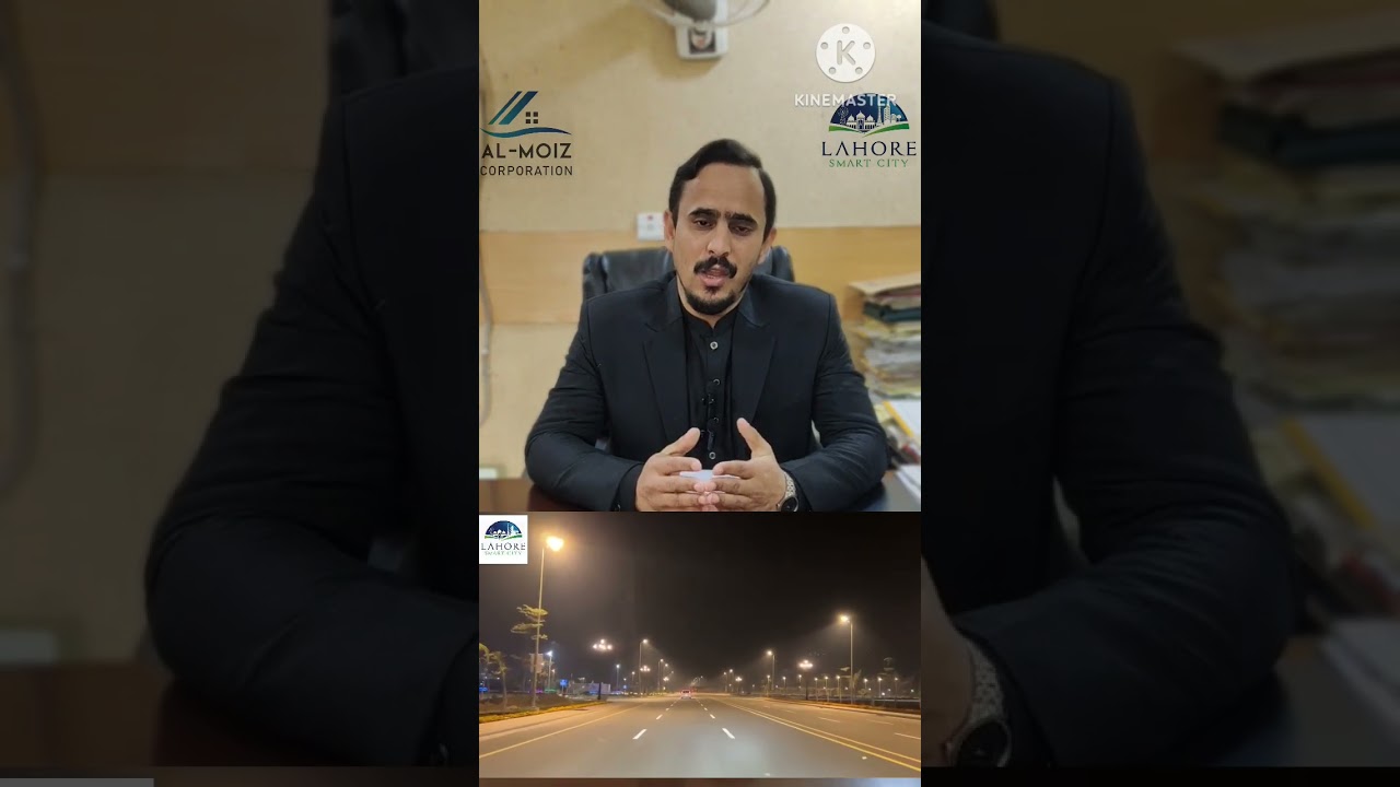 Lahore Smart City Project HRL