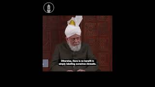 Хузур объясняет важность понимания своей веры