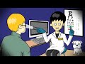 ASMR Fast Eye Exam One Minute 👀 Animated 💤