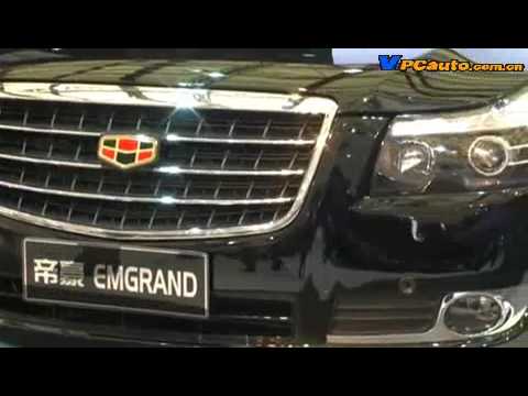 geely-gt,emgrand,ig，eleagle，ge,tx4-@-2009-shanghai-auto-show