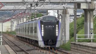 【2016.9.14】~試運転E353系 高速走行中に2灯→5灯に切り替え~