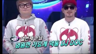 너의 목소리가 보여 10회 FULL HD 20150430 너의목소리가 보여 EP 10화 DJDOC