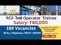 കേന്ദ്ര പൊതുമേഖലാ സ്ഥാപനമായ RCF ിൽ B.Sc Chemistry / Diploma ഉള്ളവർക്ക് വമ്പൻ അവസരം! RCF Job 2026