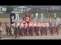 【刀剣ワールド】笛吹市秋祭り 川中島合戦戦国絵巻|YouTube 動画