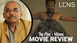 Lens Plus Minus Movie Review Baradwaj Rangan