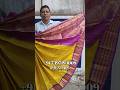 THIRUBUVANAM PURE SILK SAREES MANUFACTURER ll CONTACT 📞+91 7397193009 #saree #thirubuvanam #prsilks