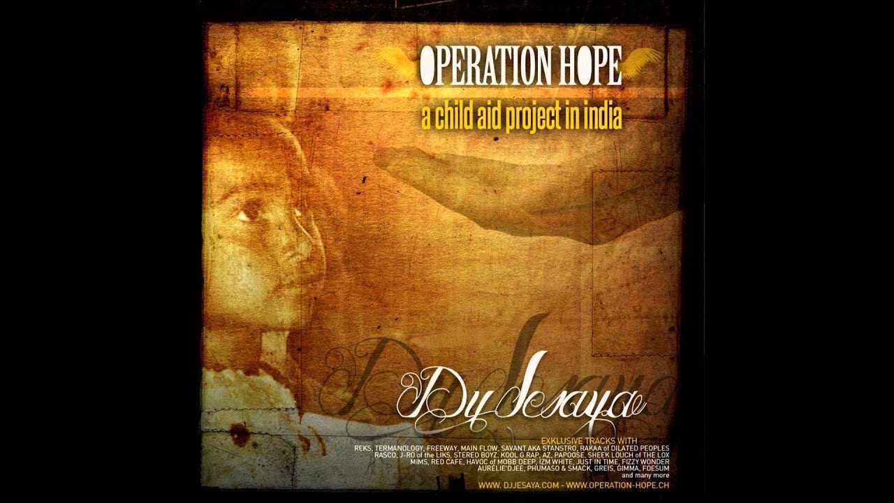 DJ Jesaya - Lmao (feat. Mims, Phumaso & Smack)