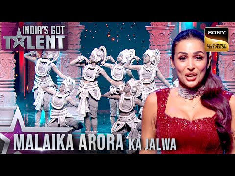 8 Wonders के Fabulous Act ने किया Malaika को Stun | India’s Got Talent S11 | Malaika Arora Ka Jalwa