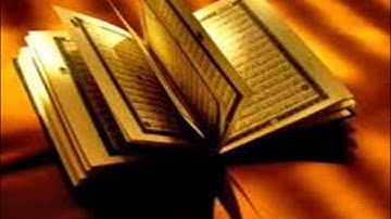 سورة التكوير كاملة من الحرم المكي للشيخ بندر بليلة ( HD )