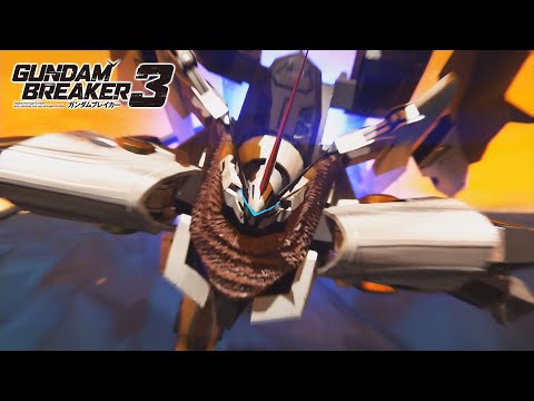 [MAD] Gundam Breaker 3 : Breaking Blazing | ガンダムブレイカー3『ブレイキングブレイジング』