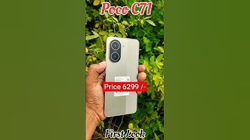 Under 7k 4_ 64_ 🔥🔥Poco c71 First Look #tech #mobilephone #mobilesolutiontips
