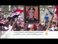 استعدادات أمنية غير مسبوقة في